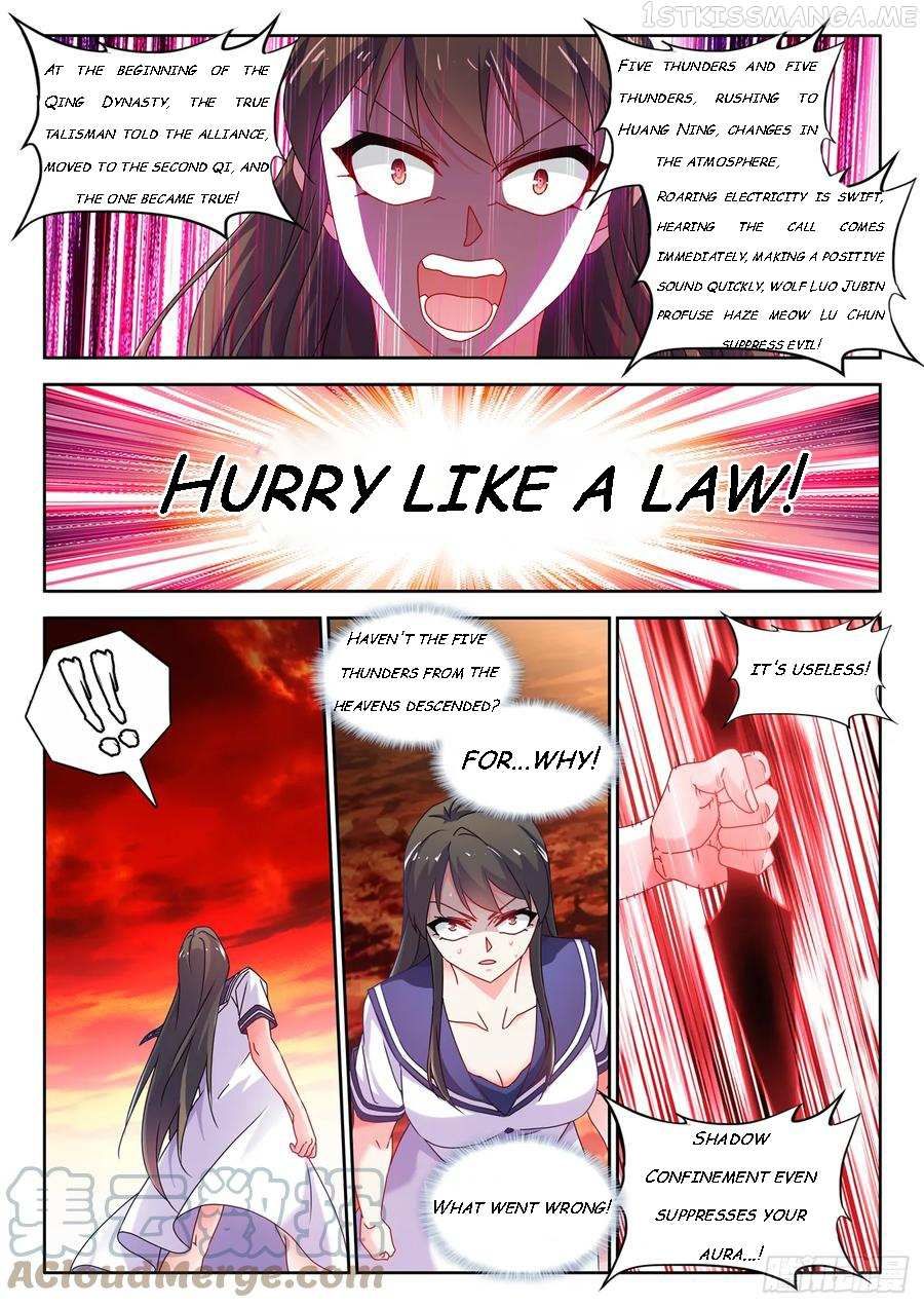 My Cultivator Girlfriend Chapter 761 5